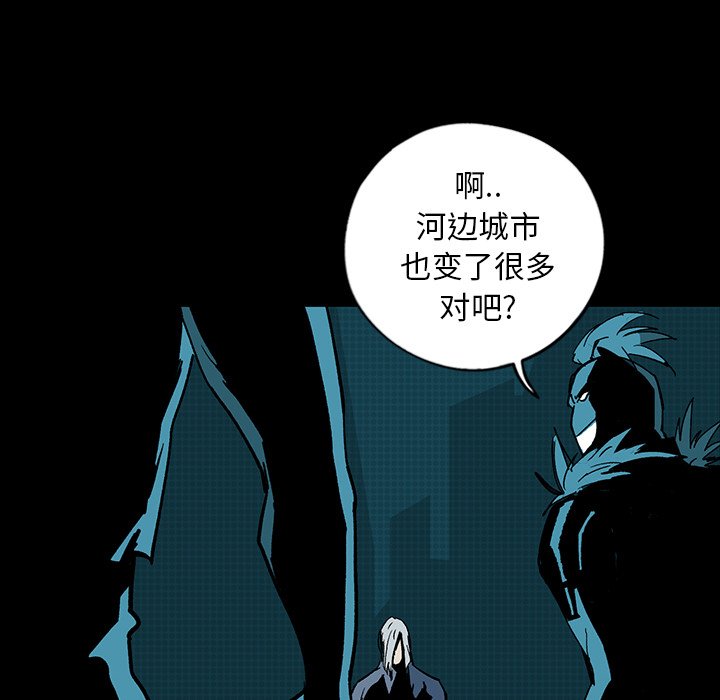 第9話 - 第142张