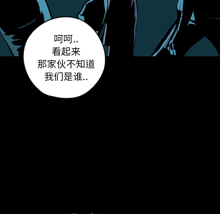 第9話 - 第143张