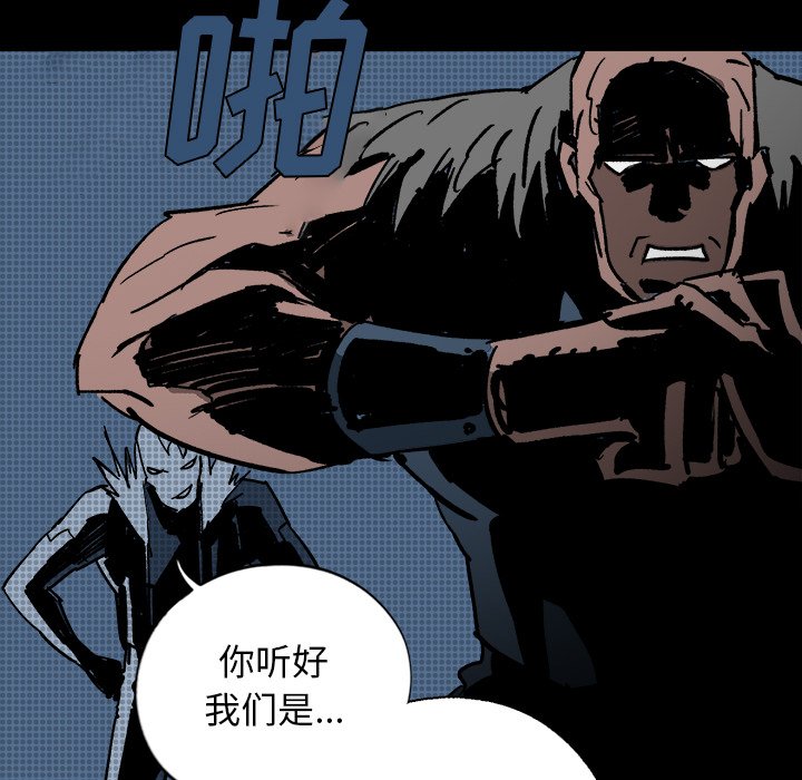 第9話 - 第144张