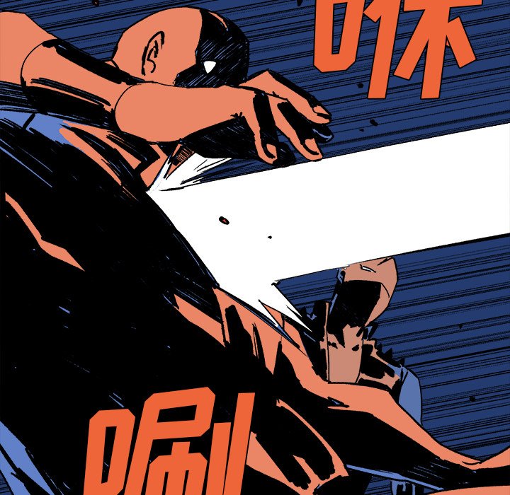 第9話 - 第146张