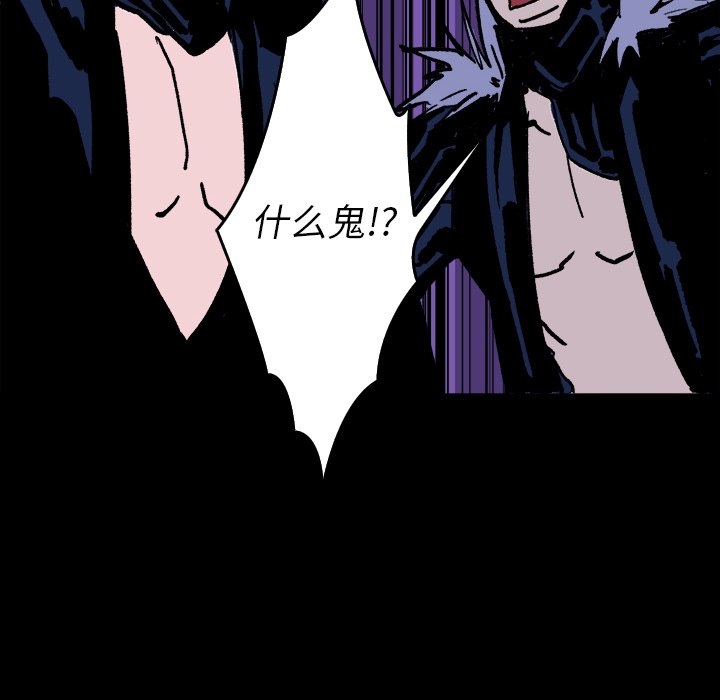 第9話 - 第152张