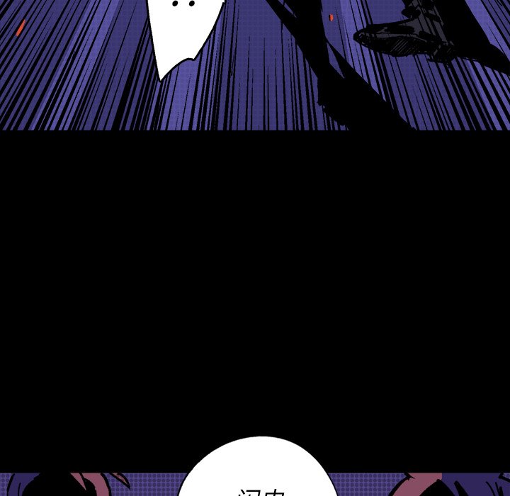 第9話 - 第155张