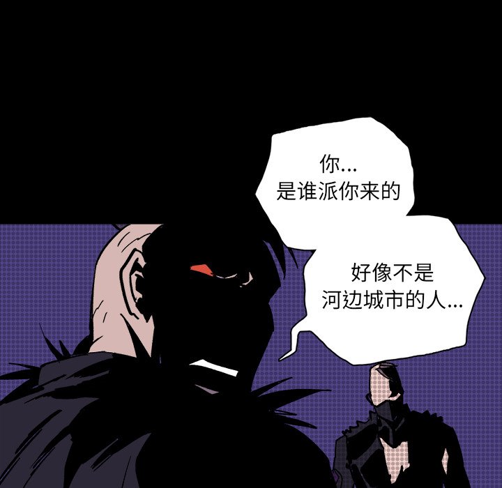 第9話 - 第157张