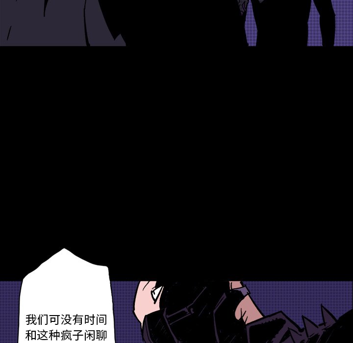 第9話 - 第158张