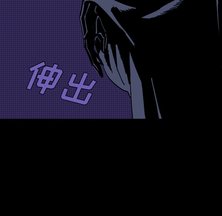 第9話 - 第162张