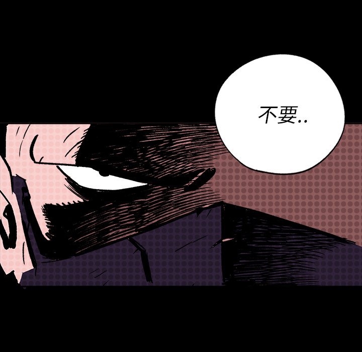 第9話 - 第163张
