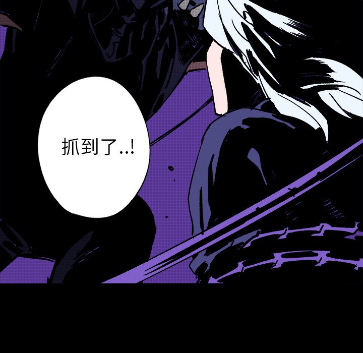 第9話 - 第172张