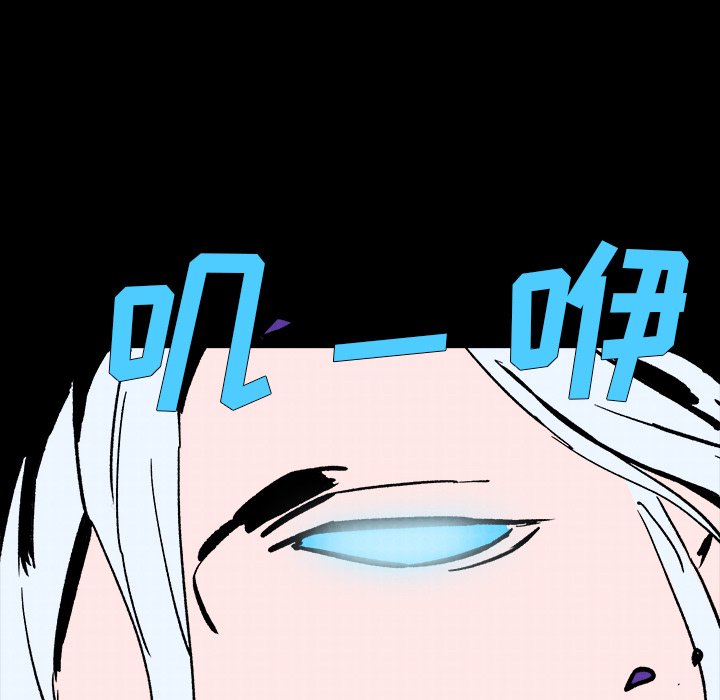 第9話 - 第173张