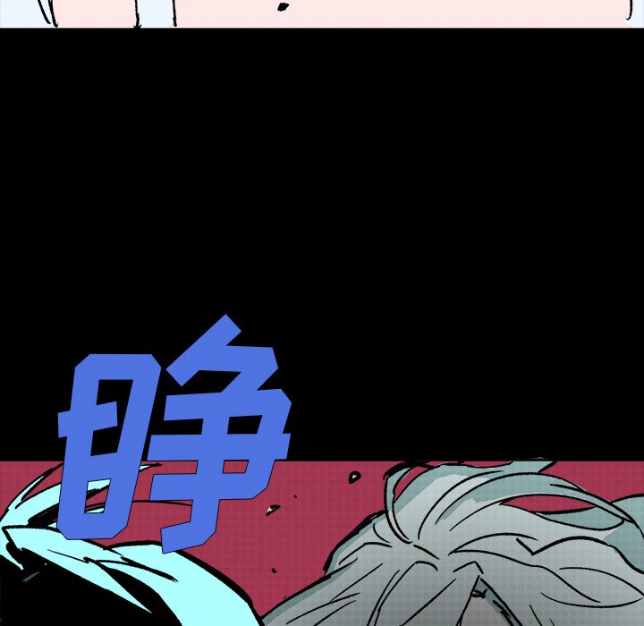 第9話 - 第174张
