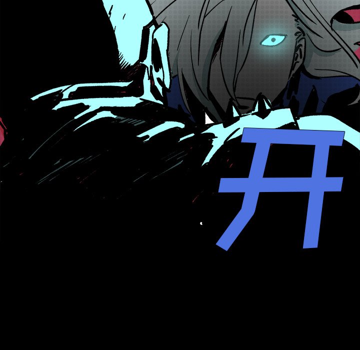 第9話 - 第175张