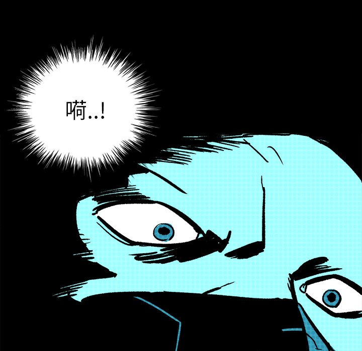 第9話 - 第176张
