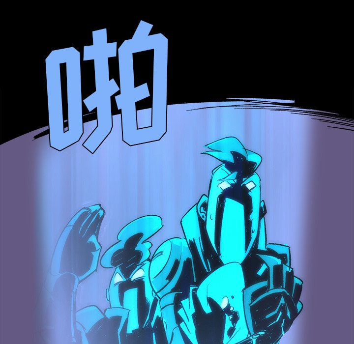 第9話 - 第30张