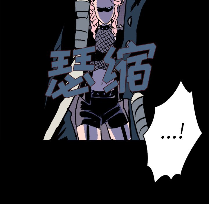 第9話 - 第34张