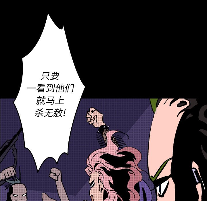 第9話 - 第39张