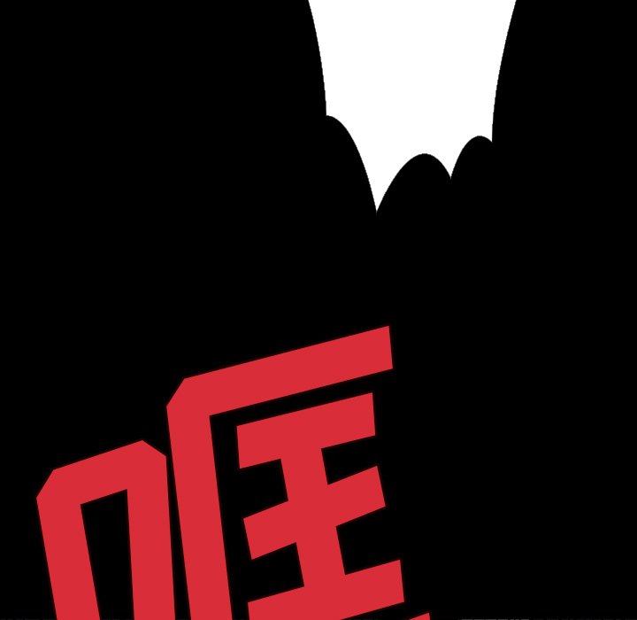 第9話 - 第50张