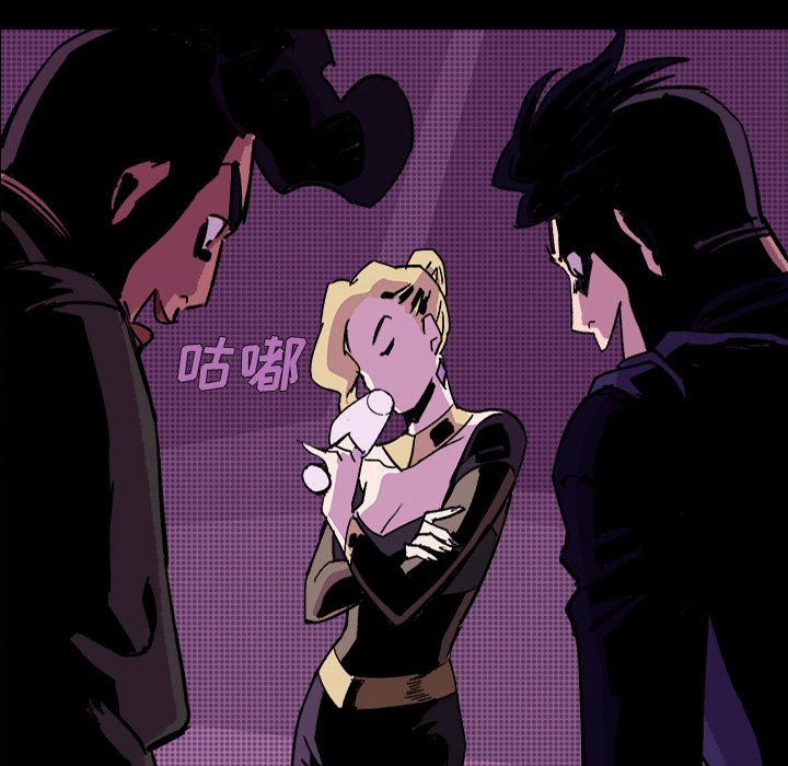 第9話 - 第53张