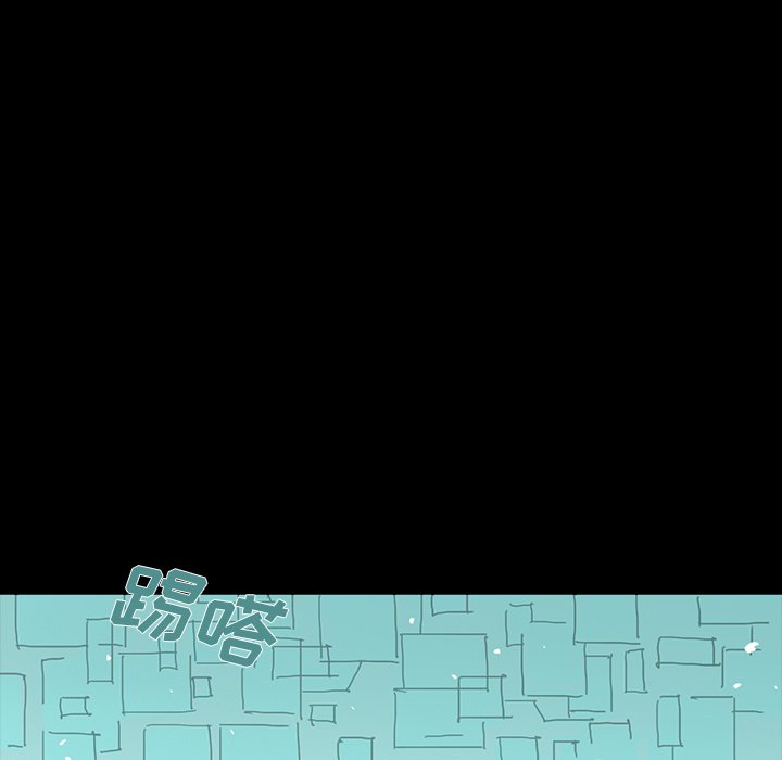 第9話 - 第7张