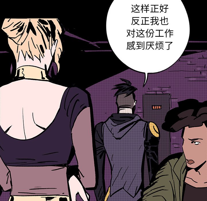 第9話 - 第71张