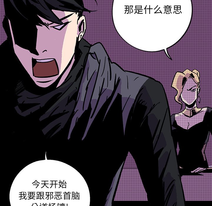 第9話 - 第73张