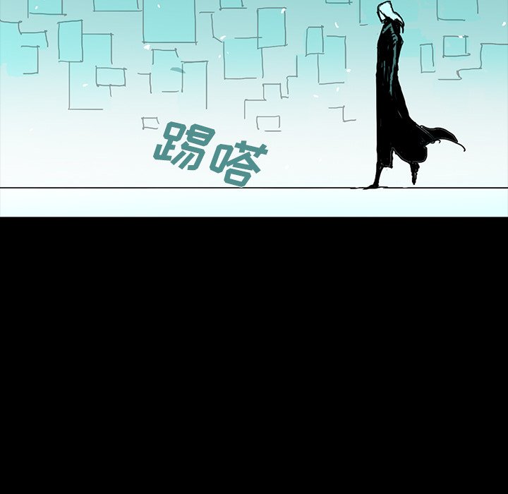 第9話 - 第8张