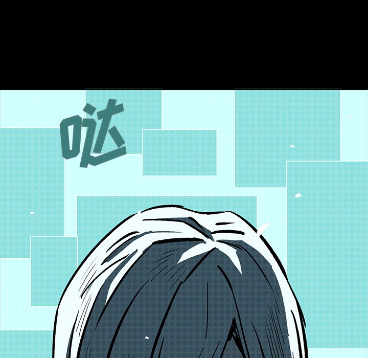 第9話 - 第9张