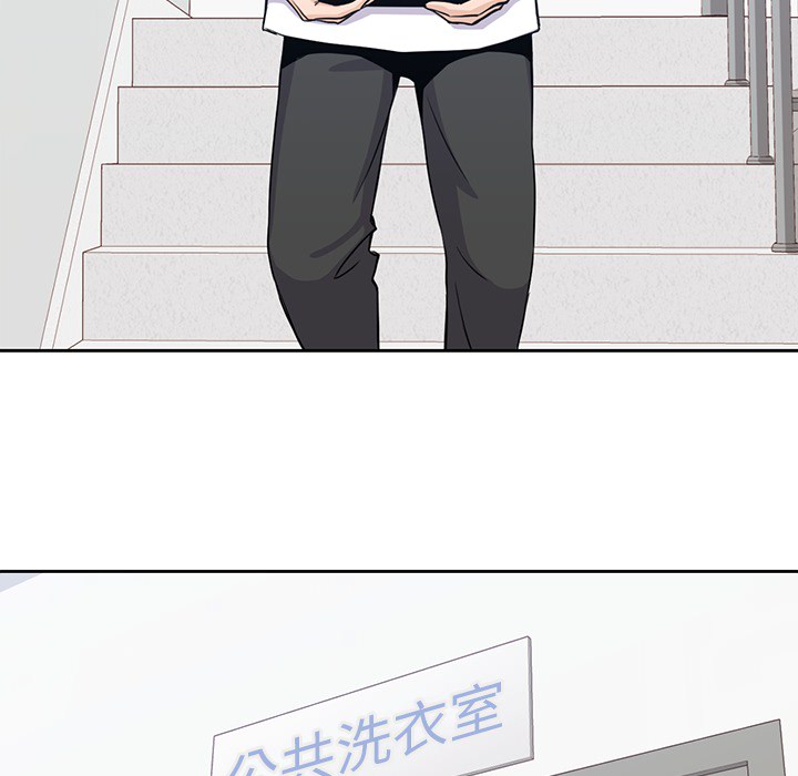 第1話 - 第106张