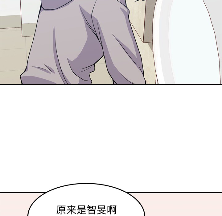 第1話 - 第114张