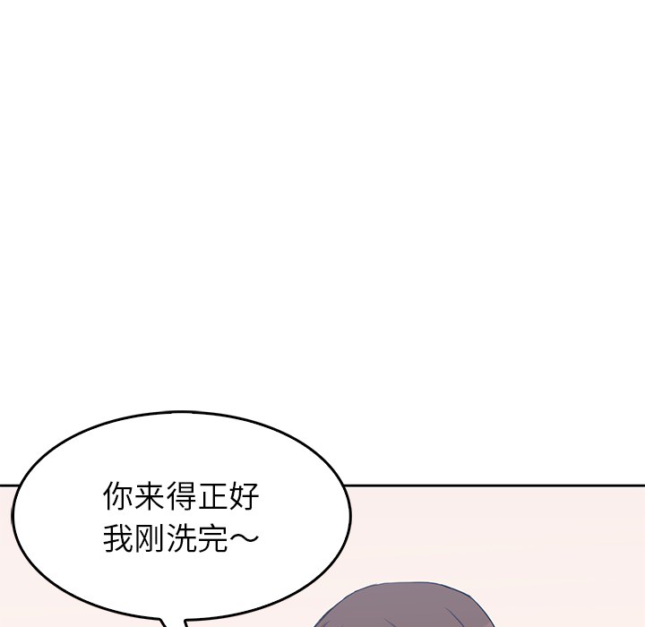 第1話 - 第116张
