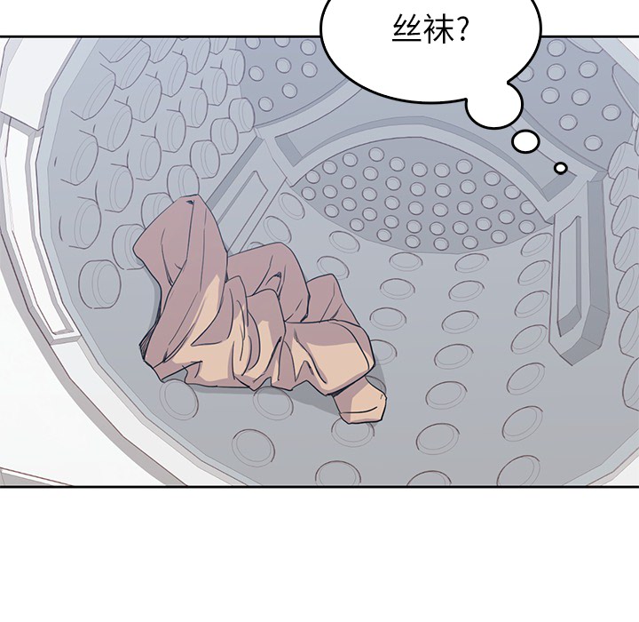 第1話 - 第124张