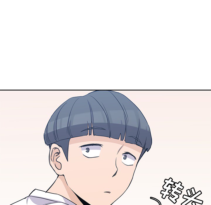 第1話 - 第125张