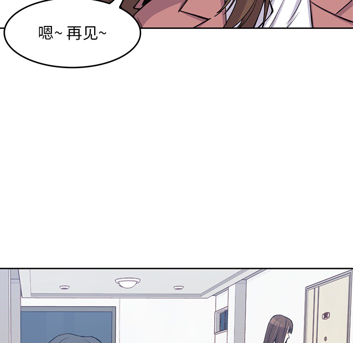 第1話 - 第19张