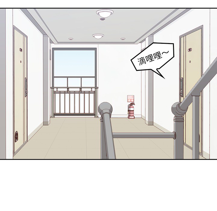 第1話 - 第57张