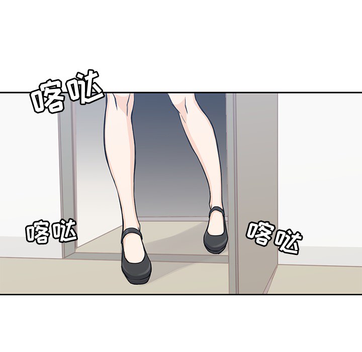 第1話 - 第59张