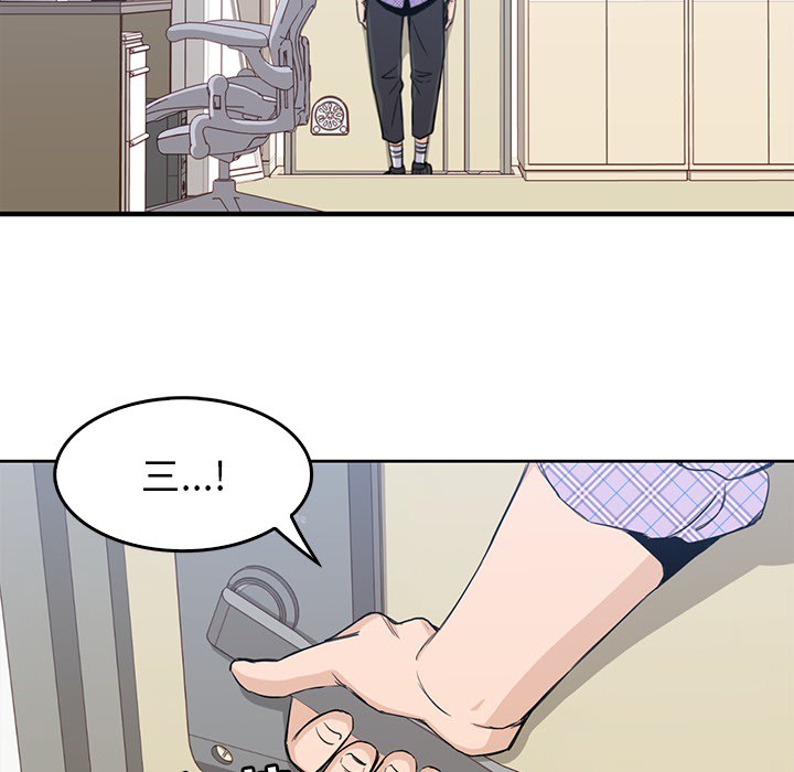 第1話 - 第61张