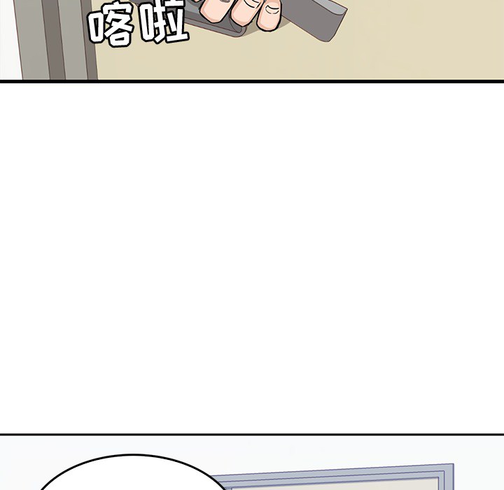 第1話 - 第62张