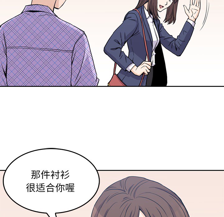 第1話 - 第66张
