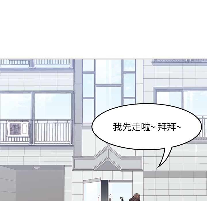 第1話 - 第79张