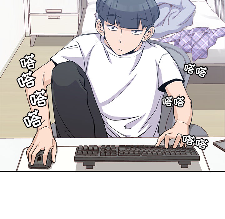 第1話 - 第88张