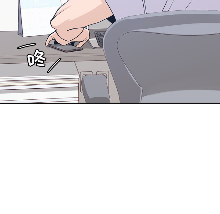 第1話 - 第96张