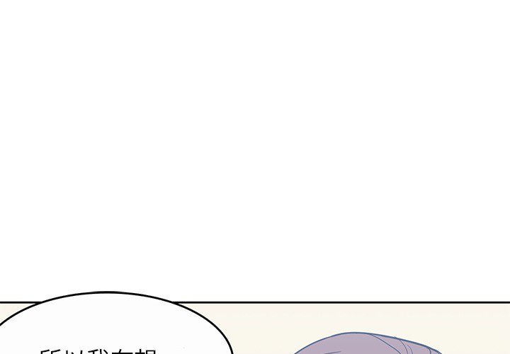 第10話 - 第0张