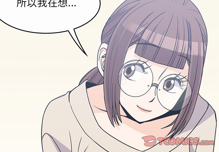 第10話 - 第1张
