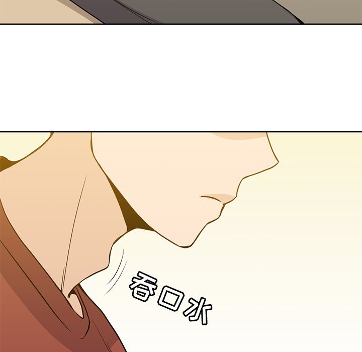 第10話 - 第105张