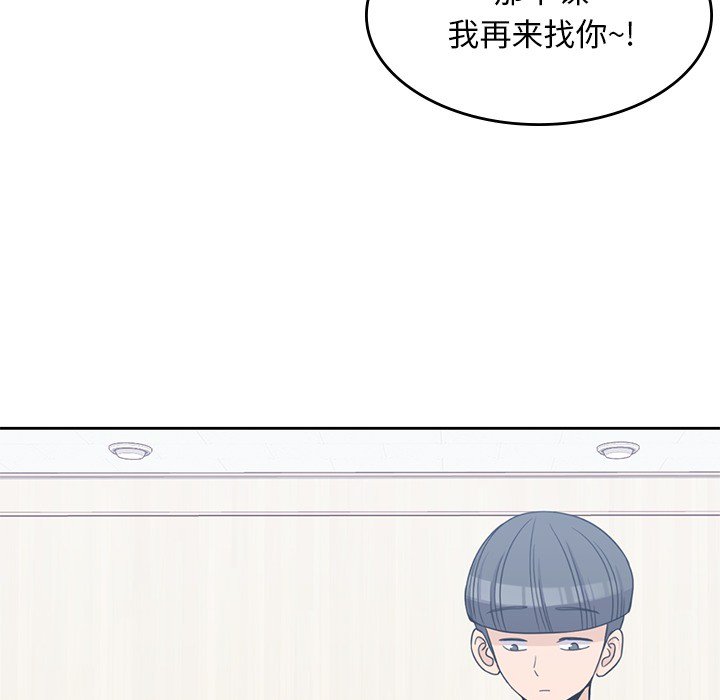 第10話 - 第12张