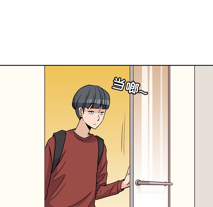 第10話 - 第22张
