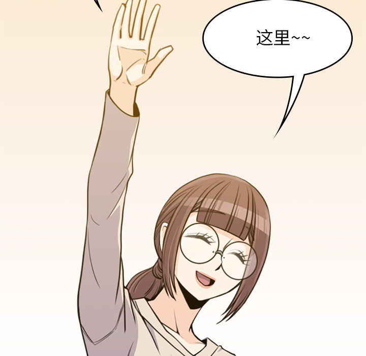 第10話 - 第25张