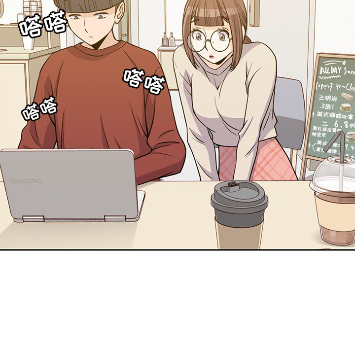 第10話 - 第30张