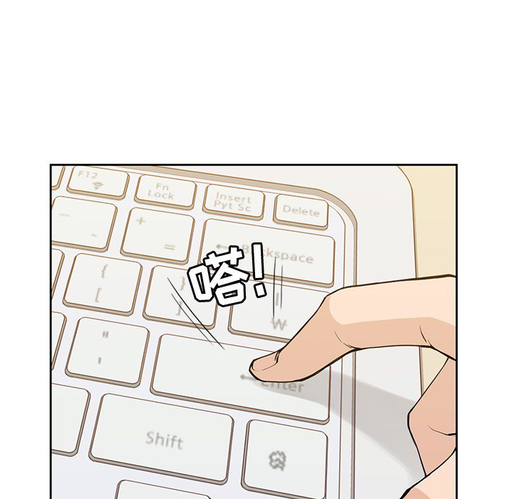 第10話 - 第31张