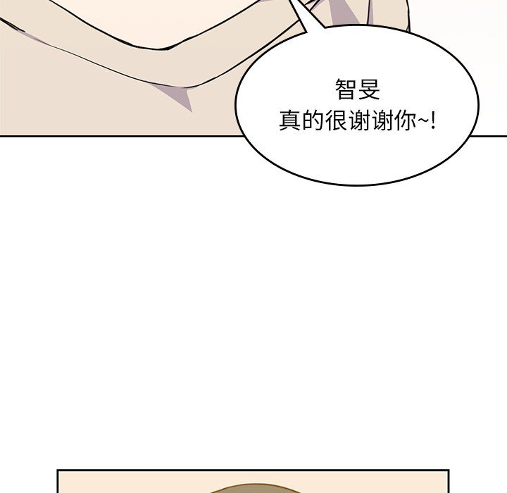 第10話 - 第47张