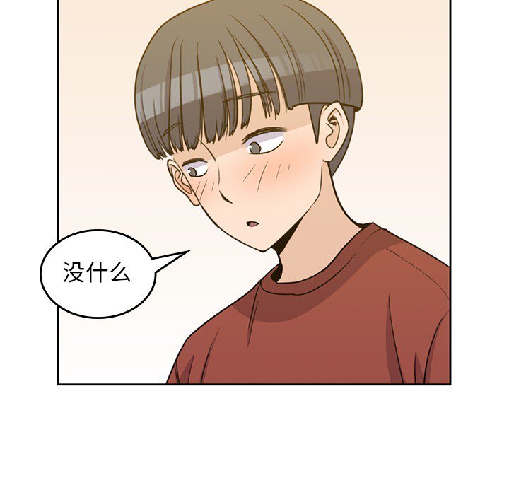 第10話 - 第48张