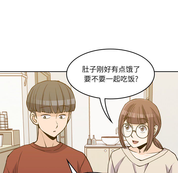 第10話 - 第49张